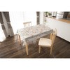 CKM-109 120CMX150CM e[uNX aOrA 28991456