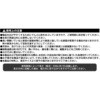 SKT-1215 120CMX150CM 0.3MM e[uNX aOrA 28992314