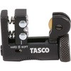マイクロチューブカッター TASCO(タスコ)