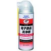 電子部品洗浄剤 TASCO(タスコ)