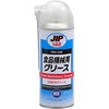 白色食品機械用グリース TASCO(タスコ)