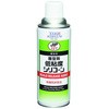 離型剤低粘度シリコーン TASCO(タスコ)