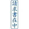 29010005