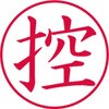 29010057