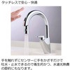 EK8700E-HT ^b`X(z[Xt) nEXebN 29011896