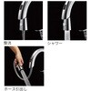 EK8700E-HT ^b`X(z[Xt) nEXebN 29011896