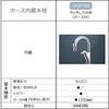 EK8700E-HT ^b`X(z[Xt) nEXebN 29011896