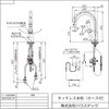 EK8700E-HT ^b`X(z[Xt) nEXebN 29011896