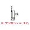 29015414,29015430,29015439,29015448,29015457,29015466