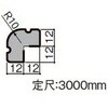 29017478,29017487,29017496,29017505,29017514,29017530