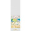 KIT044 �}�X�L���O�e�[�v KITTA(�L�b�^) �L���O�W�� 29033306