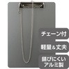 筆記 ボード
