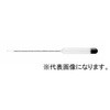 標準比重計7本組用 単品 大型 東亜計器