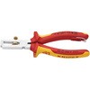 絶縁エンドワイヤーストリッパー 落下防止 KNIPEX(クニペックス)