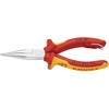 絶縁ラジオペンチ 落下防止 KNIPEX(クニペックス)
