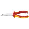 絶縁先曲ラジオペンチ落下防止 KNIPEX(クニペックス)