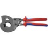 9532-340SR ラチェットケーブルカッター (ACSR線用) KNIPEX(クニペックス) 29037533