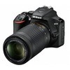 D3500 WZLK �f�W�^����჌�t�J���� D3500 �_�u���Y�[���L�b�g Nikon(�j�R��) 29050325