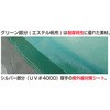 29054769,29054778,29054787,29054796