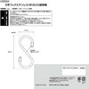H00504 StbNXeX LEC(bN) 29077800