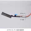 Z-366 duV z[U 29080584