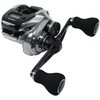 151HG ENGETSU PREMIUM GQcv~A SHIMANO(V}m) 29080864