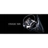 4000HG STRADIC SW XgfBbNSW SHIMANO(V}m) 29081117