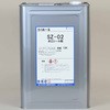 もくぬーる 木口シール剤 SZ-02 玄々化学工業