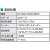 29084644