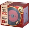 シックなカラーのレコードデザイン音楽用CD Verbatim(バーベイタム)