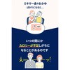 - AC\J[[ nCJ[ lX 29087724
