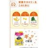 - アイソカル 100 Nestle(ネスレ) 29088004