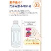 - アイソカル 100 Nestle(ネスレ) 29088004
