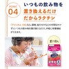 - アイソカル 100 Nestle(ネスレ) 29088004