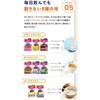 - アイソカル 100 Nestle(ネスレ) 29088004