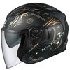 - EXCEED SWORD OGK KABUTO 29093455