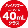 29096280