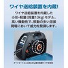 DM-200C CO2/MAG/MIG自動溶接機 デジタルオートミニ200C ダイヘン 29099378