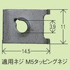 29099737