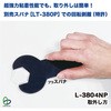 L-3804NP SW[(4)P ebN21 29101198