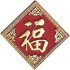 3000018 PC���̃p�l�� �J���_[�~�[�p�i] 29107655
