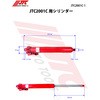 JTC2001C-1 JTC2001CpV_-(T30806) JTC 29108435