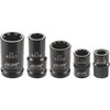 5PCS ブレーキキャリパーソケットセット JTC