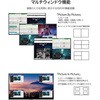 JN-V5500UHDR-N tfBXvC/55^/3840~2160/HDMI~3ADP~1AVGA~1/ubN/Xs[J[FL JAPANNEXT 29123029