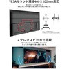 JN-V5500UHDR-N tfBXvC/55^/3840~2160/HDMI~3ADP~1AVGA~1/ubN/Xs[J[FL JAPANNEXT 29123029