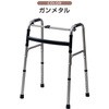 KFW-16(GM) s⏕ YAMAZEN(RP) 29126486