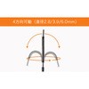 3R-IFIBER2810 [HƗp 3R(X[A[) 29126538