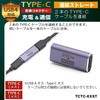 TCTC-EXST TYPE-CϊRlN^ AXg[g JTT 29127080