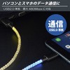 SHINE-UC-10 SHINEP[u for Type-C JTT 29127134