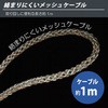 SHINE-UC-10 SHINEP[u for Type-C JTT 29127134